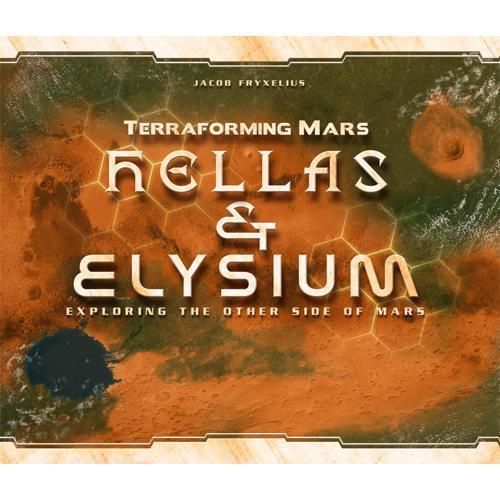 Hellas and Elysium for Terraforming Mars